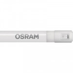 OSRAM LEDPUTKI VALAISIN TUPEKIT 31,5W 150 CM